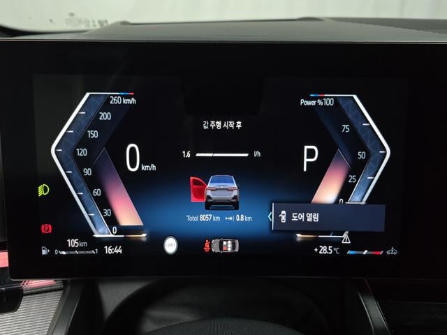 ae872a4b8da0fc49c7d92af5748f3389.jpeg