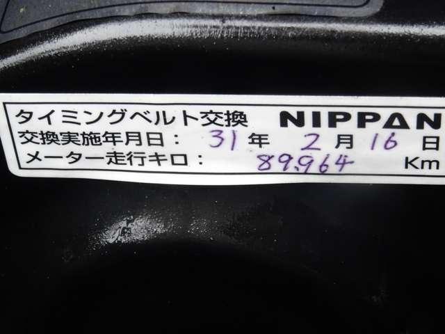 17948881_carP_l_16.jpg