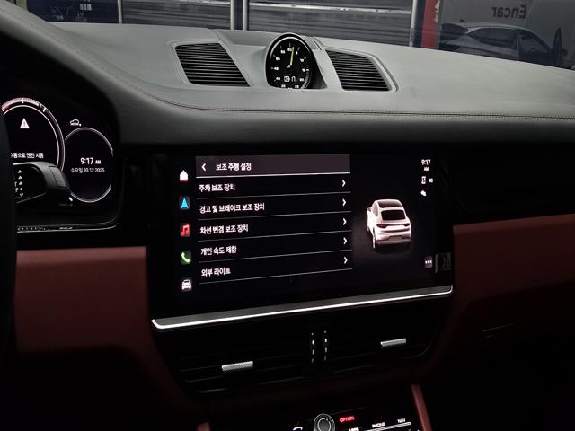 d656b461198afdee826066aeaaae5385.jpeg