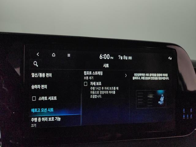 1536b977bd7d69f6a28c346978e04e4a.jpeg