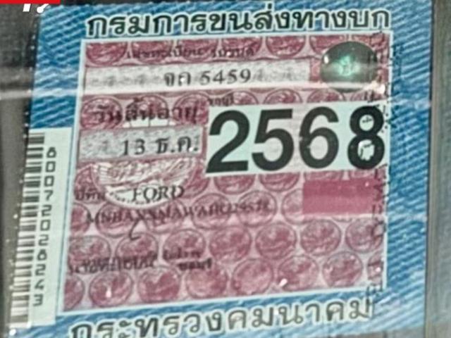 99d3fecc35d6a40b7d67ea3484812821.jpeg