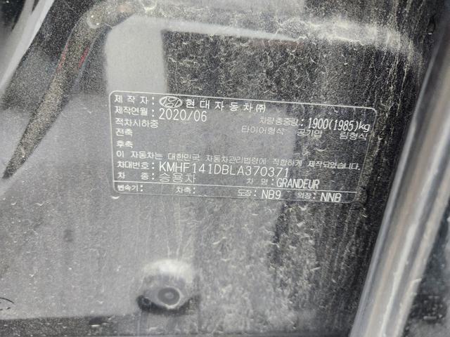 lotterental_135454123_FkCwo_1.jpg