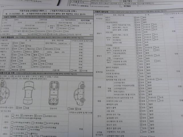 7700b29e7eb7bcea7cde98fa4d1acb78.jpeg