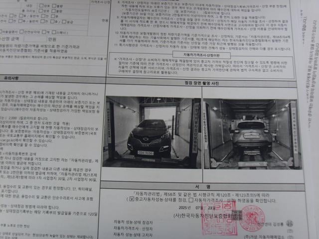 dac4f6b6f06a6a5c5f7202e7041134bb.jpeg