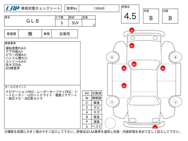 b3f596bee53daaf5e8c47cae2937c372.jpg