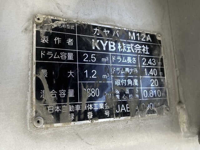 84352_19.jpg