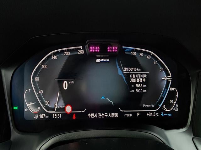 62c2fe0b7cc30d1ad0a559dd7d8cc67e.jpeg
