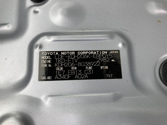 1c410de15c7f9b7372a64a6c16e583cd.jpg