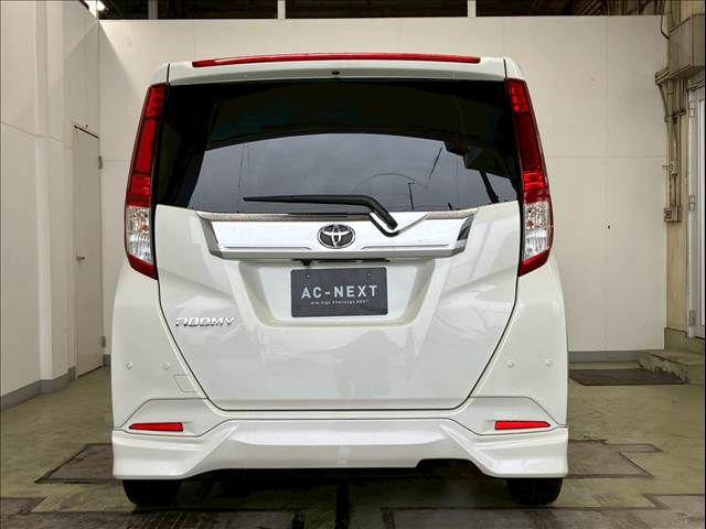 5295c7ec1cb2ecced5a6c3a5d395305b.jpg