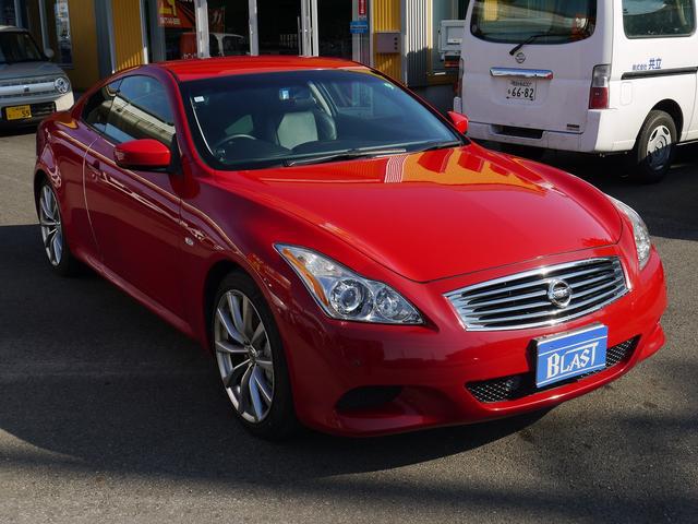 0200500A30250308W00108.jpg