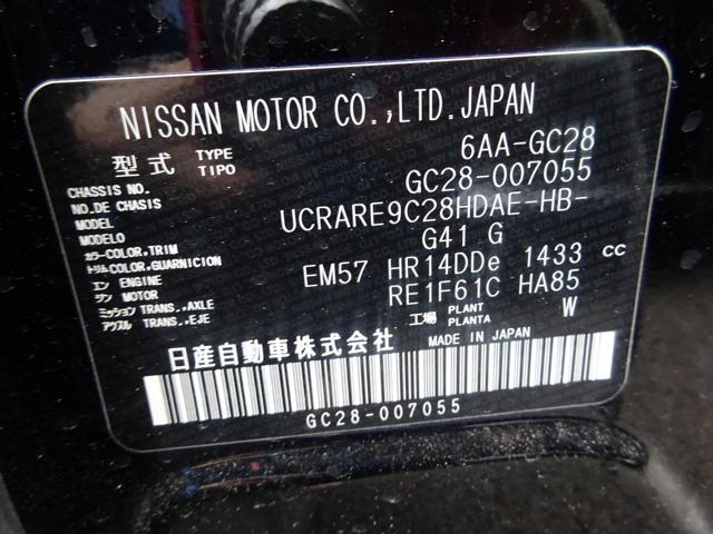 3e30282616b2370fa52223a956a63027.jpg