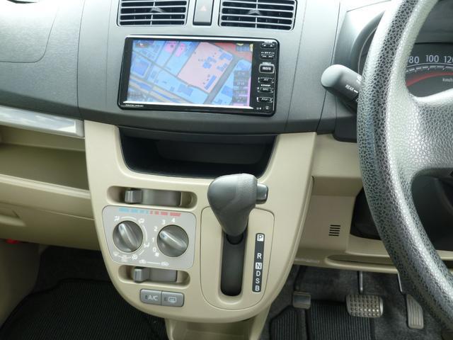 0702452A30250625W00211.jpg