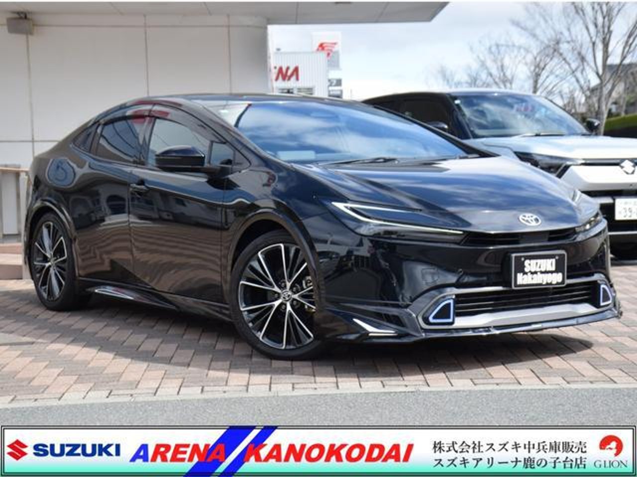 2023 Toyota Prius, photo 1 of 1