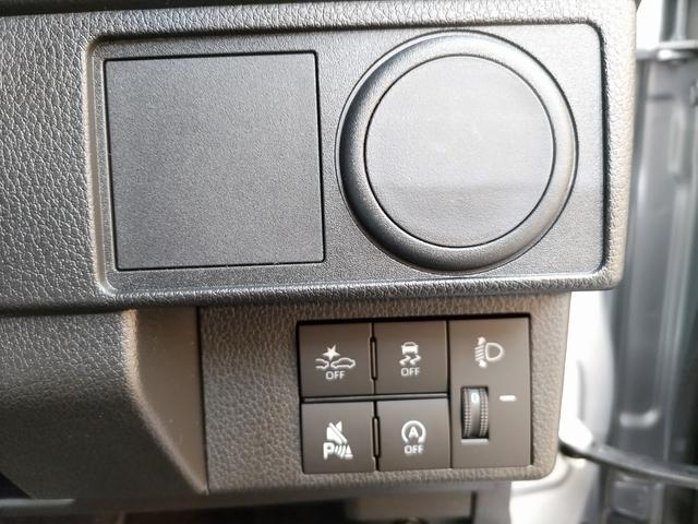 0122764A30260224W00616.jpg