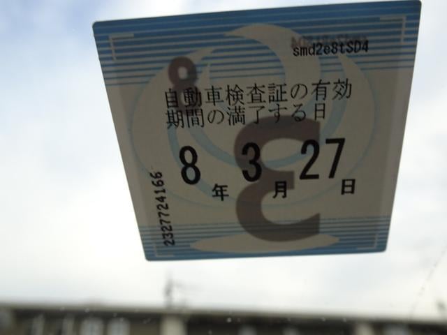 0403642A30240713W00610.jpg
