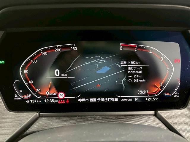 20378250_carP_l_11.jpg
