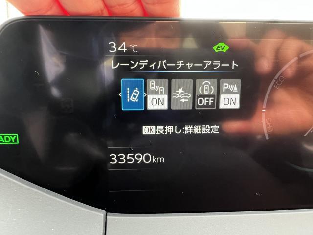 19307664_carP_l_19.jpg