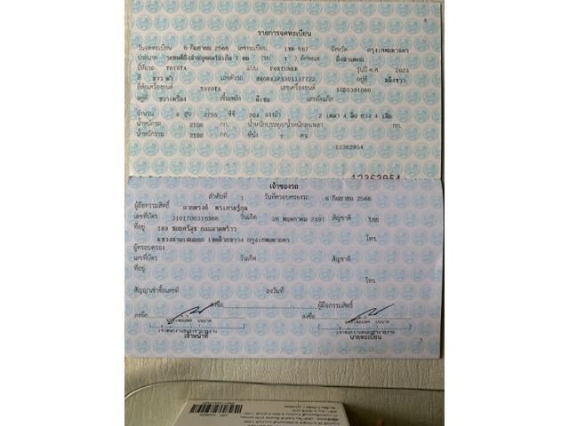 4ce0edca30d2eca86a2cba692a53b695.jpeg
