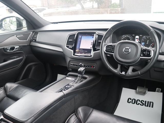 20020119_carP_l_11.jpg
