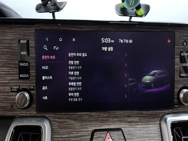 85d5b8723053251544830423c5c1c694.jpeg