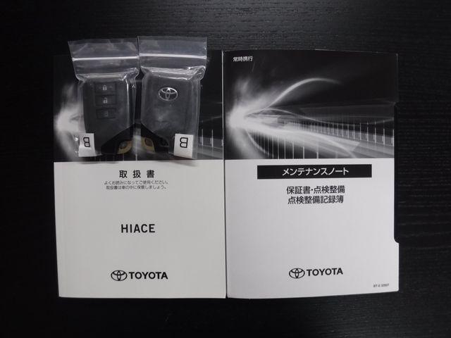 fd1b8be4a9681ec67f6895ec48e81ba7.jpg