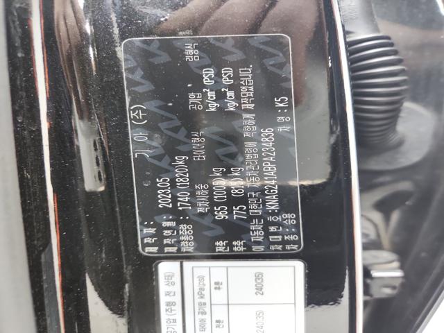 lotterental_135305988_BR1hV_9.jpg