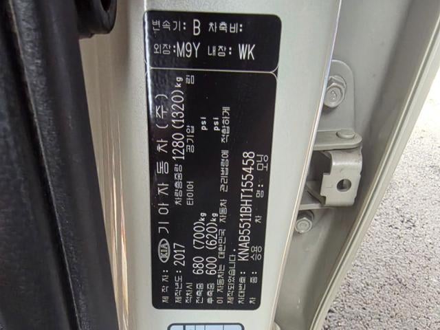 41ae86806ddc04688e2d2f717aa40892.jpeg