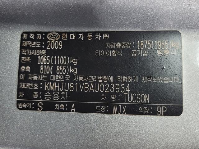 minammymy_161524201_0mqzF.jpg