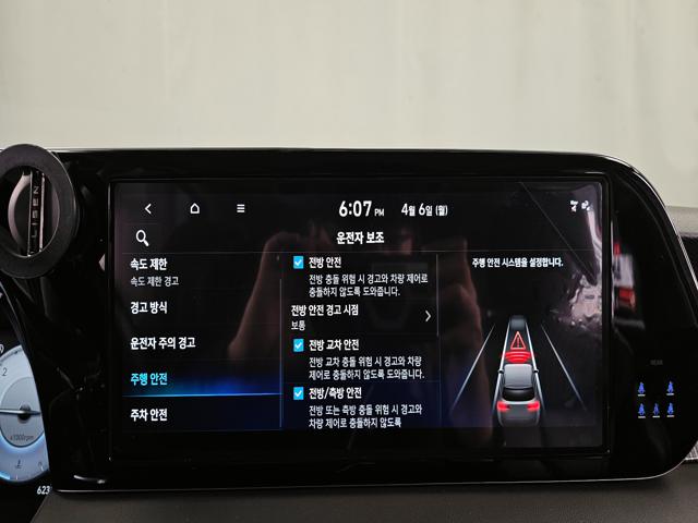 ae8b6af6430fd6fd703fbfa5d4df0e82.jpeg
