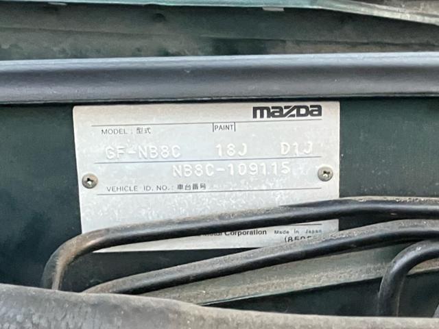 cee65657b2c1269e51197f1495c032f3.jpeg