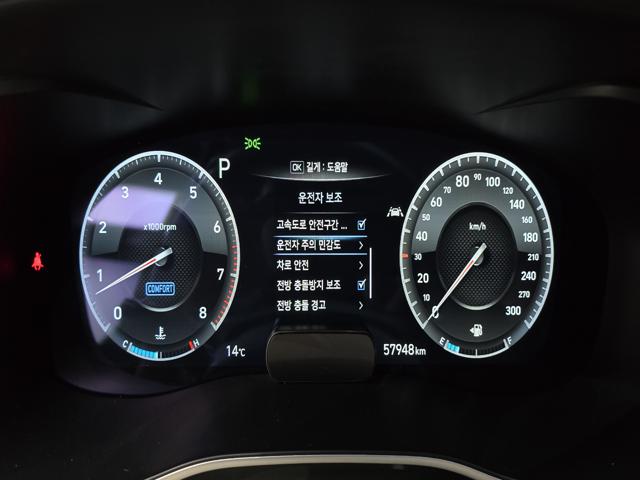 d072ab4f29ae2766851f1a61ad011279.jpeg