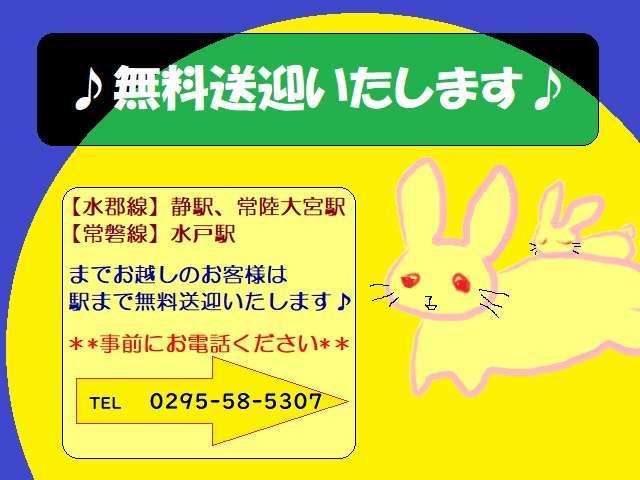 0404532A30260308W00104.jpg