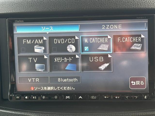 0404532A30260308W00111.jpg