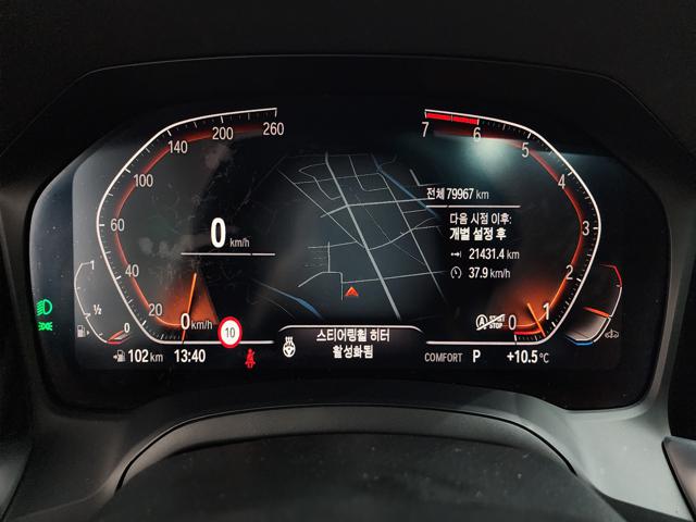 46d66968fef7de8a84de0ba92147d2f5.jpeg