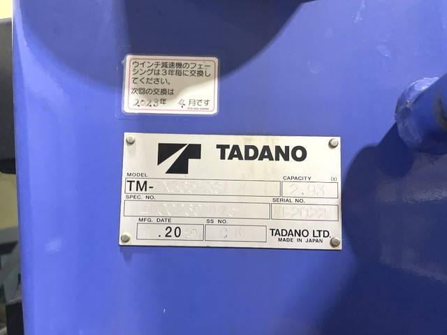 78795_5.jpg
