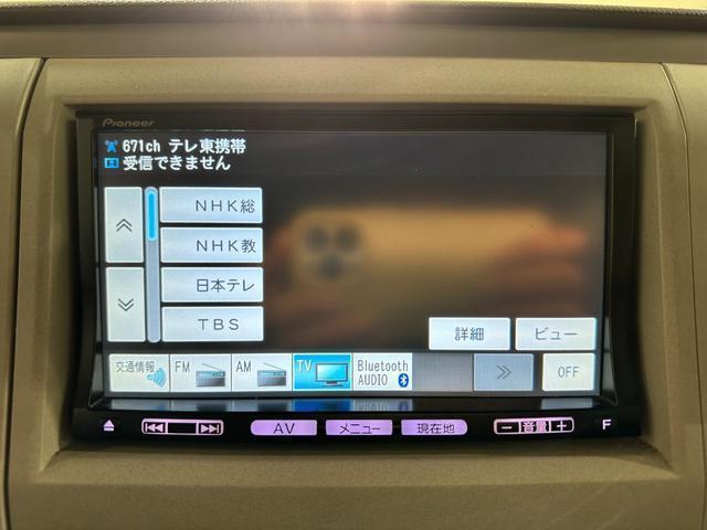 22293426_carP_l_5.jpg