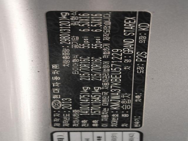 258f40f02616ae32e28119cbec6278fd.jpeg