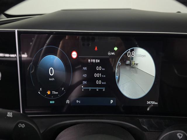 101ca87745160b42c23358d14f7d8ef4.jpeg