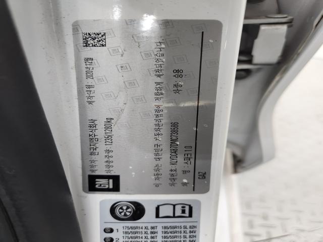 lotterental_162659834_1Vm8n_9.jpg
