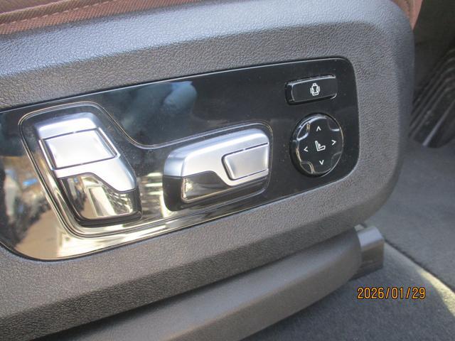 0802982A30260222W00212.jpg