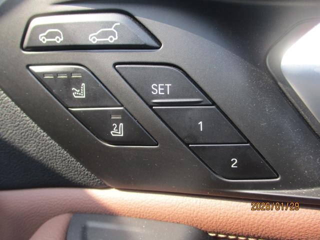 0802982A30260222W00213.jpg