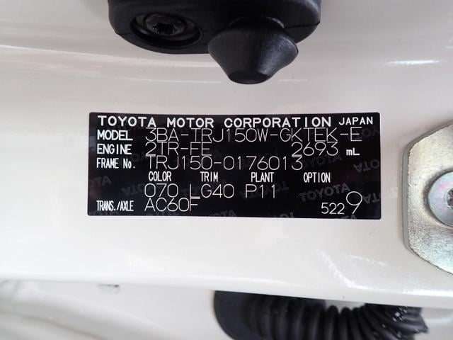 5222b055ff5ada637ba2bd801b2fa2de.jpeg