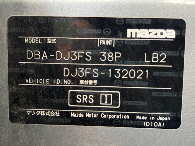 d5a4b1ee5c1de63699f0796bdd6d85ae.jpg