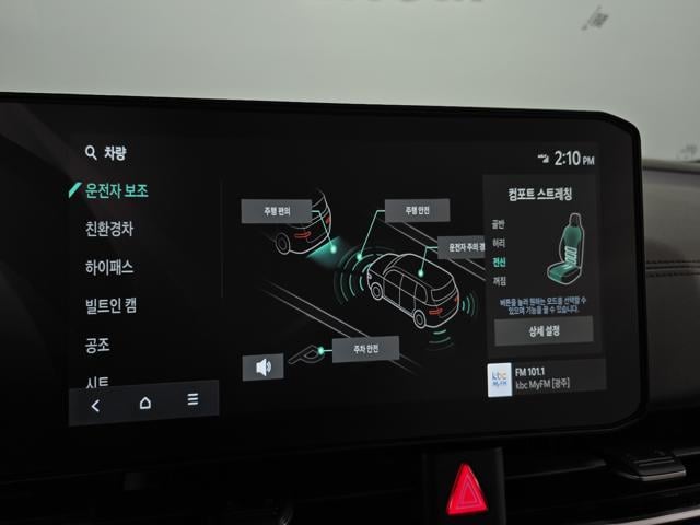 a3ff506fe41021b8ab29d3aa2d22cfd5.jpeg