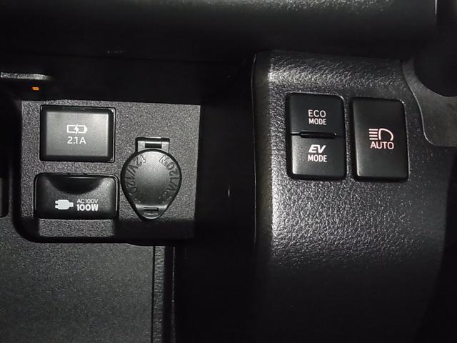 0500075A30251228W00617.jpg
