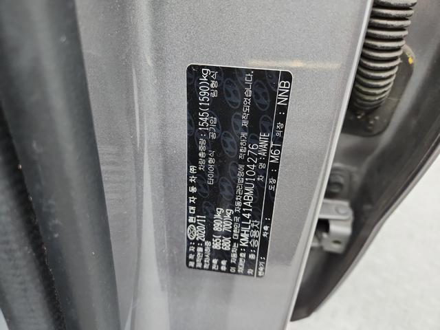 lotterental_165508539_QmdwN_2.jpg