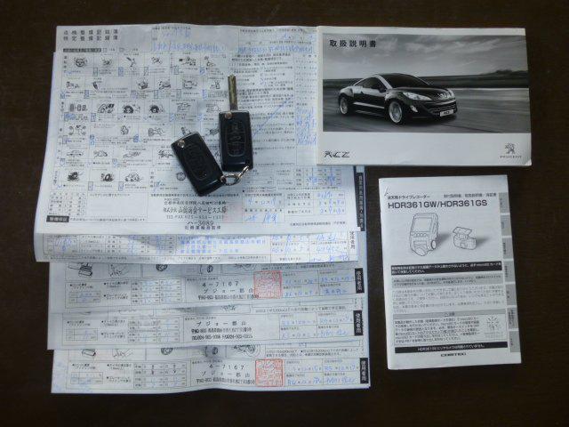 d96de5ecc26a416385d04f9c473f548a.jpg