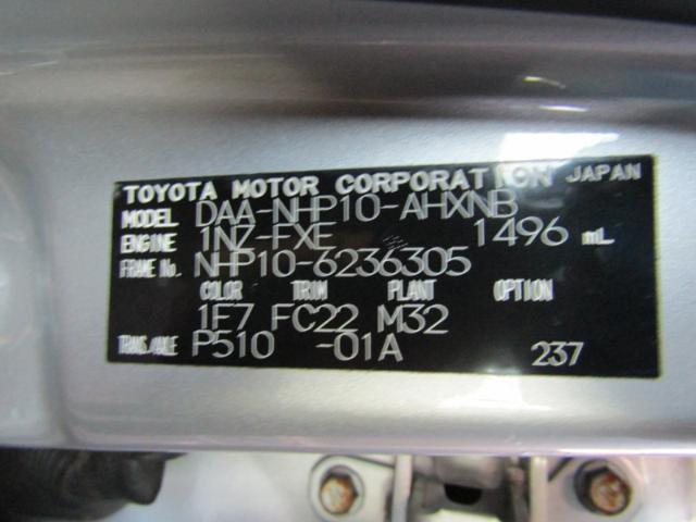 2ae287e8442bb68a7c55843e67677dca.jpeg