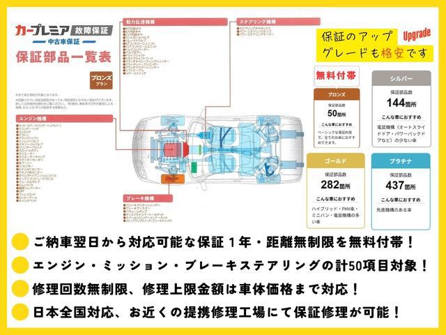 0508042A30260217W00205.jpg