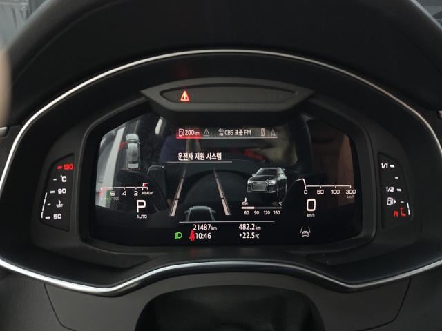 3602aad9d143ab0bf54b95cb796e2fe0.jpeg